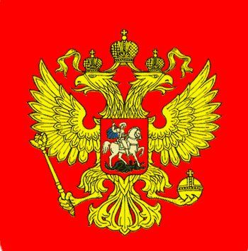 Управление внутренних дел по ЮЗАО ГУ МВД по г. Москве Управление внутренних дел по ЮЗАО ГУ МВД по г. Москве