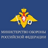 Управление заказчика капитального строительства Министерства обороны Российской Федерации Управление заказчика капитального строительства Министерства обороны Российской Федерации